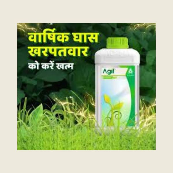 agil herbicide dosage AGIL HERBICIDE – Kheti Trends