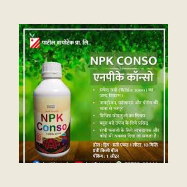 npk liquid organic fertilizer NPK CONSO – Kheti Trends