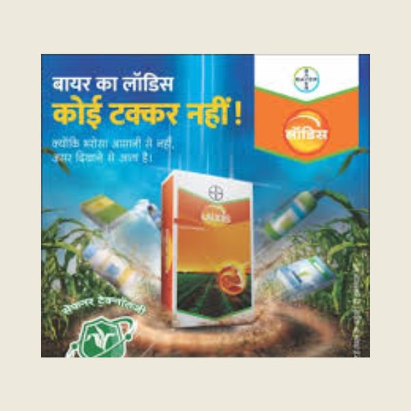 laudis herbicide cost Laudis Herbicide – Kheti Trends