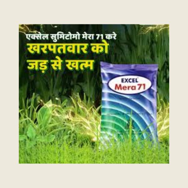 mera 71 herbicide MERA 71 HERBICIDE – Kheti Trends