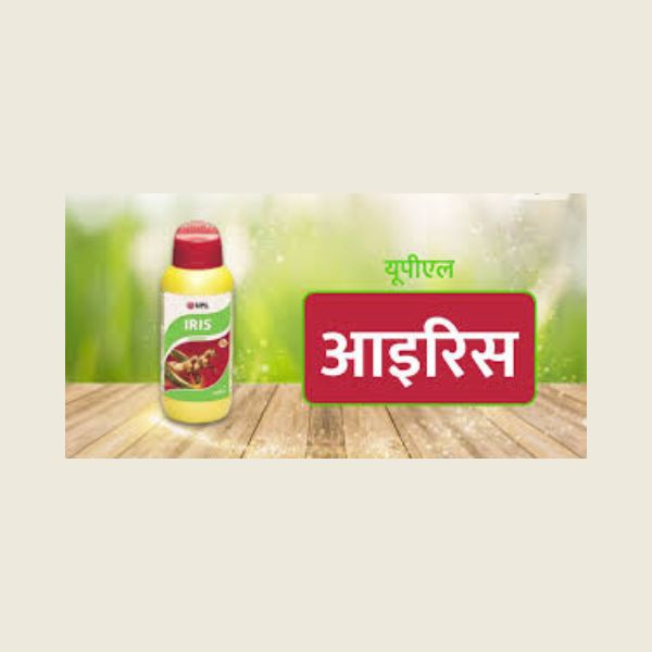 iris herbicide use Upl Iris Herbicide – Kheti Trends