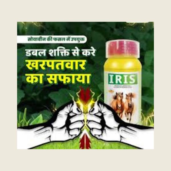 herbicide iris Upl Iris Herbicide – Kheti Trends